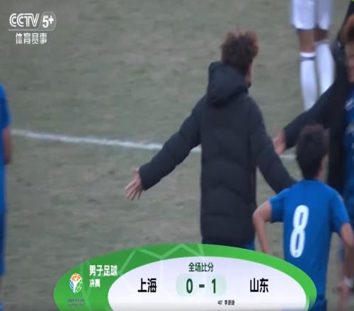 首届三大球运动会男足决赛:山东10上海,殷铁生率队夺冠