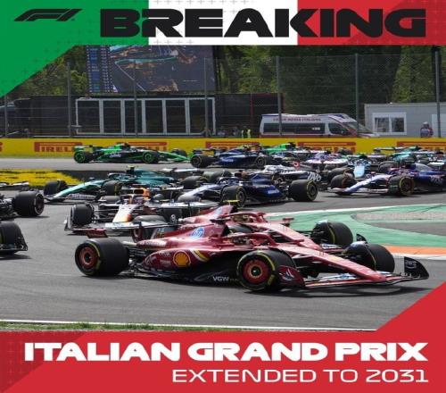 官方:F1与意大利大奖赛续约至2031年