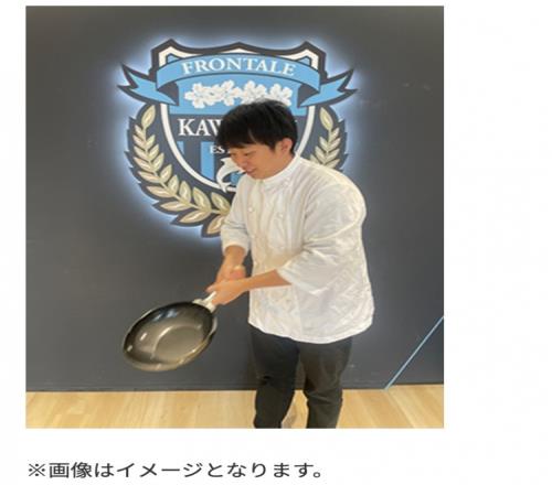 迎接与泰山比赛,川崎主场举办翻炒锅&手叠麻将牌挑战、剪纸培训