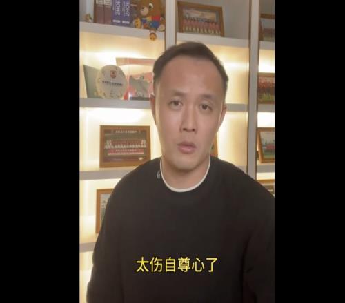 被支配的恐惧!范晓冬:铆足劲踢佩莱的脚腕他都没感觉,太伤自尊