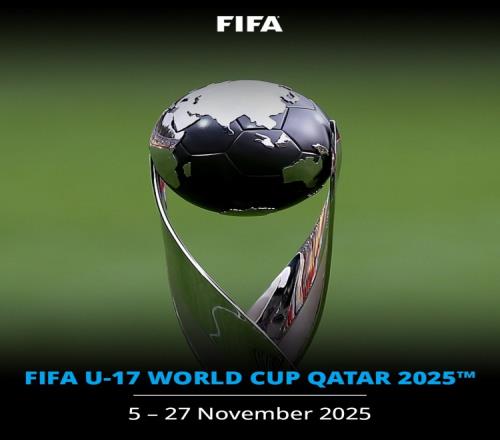 官方:U17世界杯2025年11月5日27日在卡塔尔举办