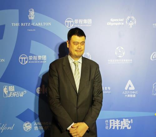 姚明寄语中国篮球：希望越来越好走上健康大道