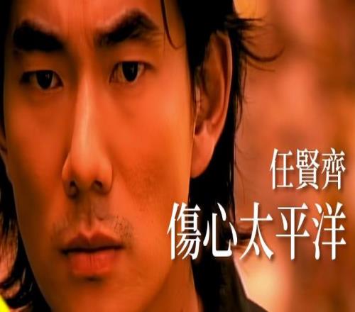 伤心太平洋!日船湖挤附加赛区勇士第5不稳国王倒数第4