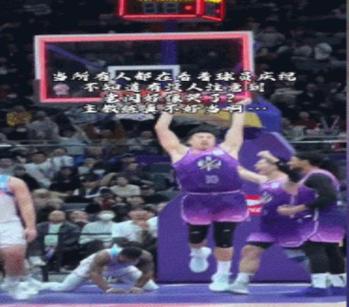 记者:昨晚逆转新疆后北控主帅闵鹿蕾好像落泪了主教练真不好当