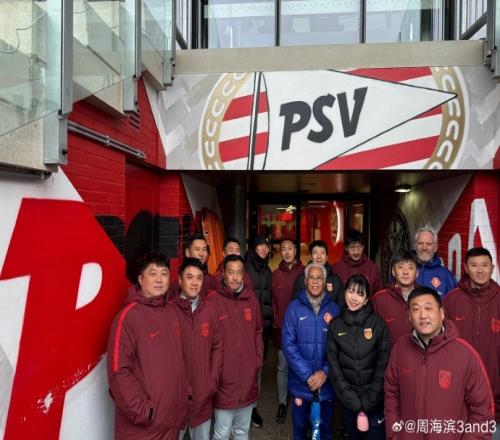 周海滨谈赴荷兰学习：16年后再次踏上这片场地为下一个梦想前行