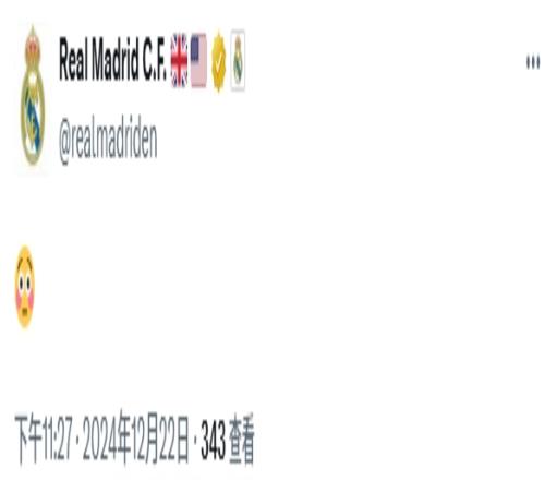 言简意赅！姆巴佩原地摆腿蛮不讲理世界波，皇马官推：