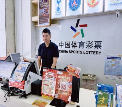 陈界泉的体彩店篮球梦想延续的舞台
