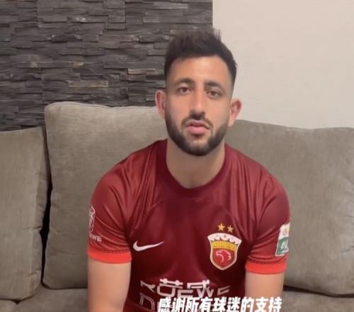巴尔加斯致谢:过去的两年半,我在海港感到非常快乐和幸福