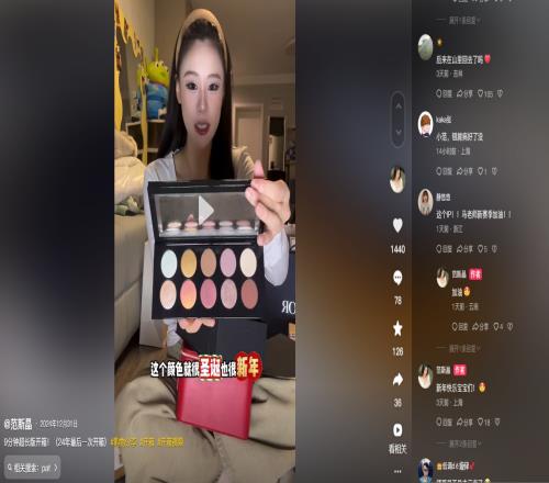 小两口没分居范志毅女儿范思晶ip在云南,而马镇将加盟玉昆