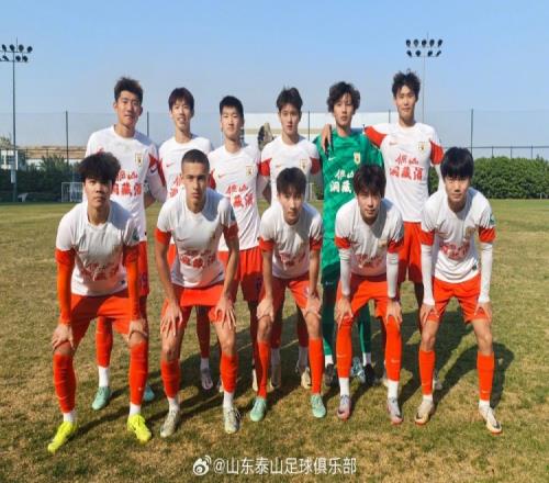 内部教学赛巴西体育一线队32击败山东泰山B队