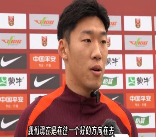 朱辰杰：国足有更多新人来会更有竞争性不断磨合后我们会更好