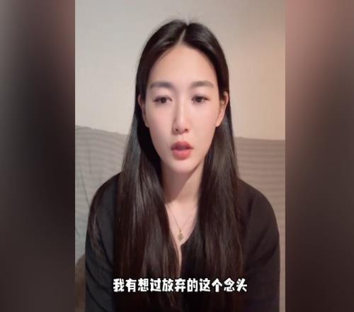 杨莉娜：年轻球员要将进国家队作为最重要目标是新开始也是挑战