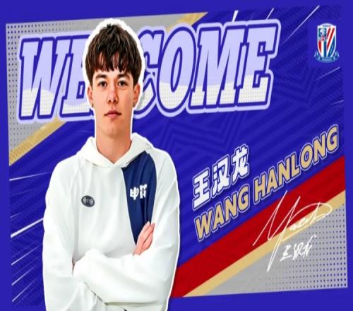 王汉龙:2019年当球童时就梦想为申花踢比赛先力争留在一队