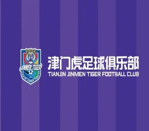 记者:55名小球员参加津门虎U13选拔,竞争18个入队名额