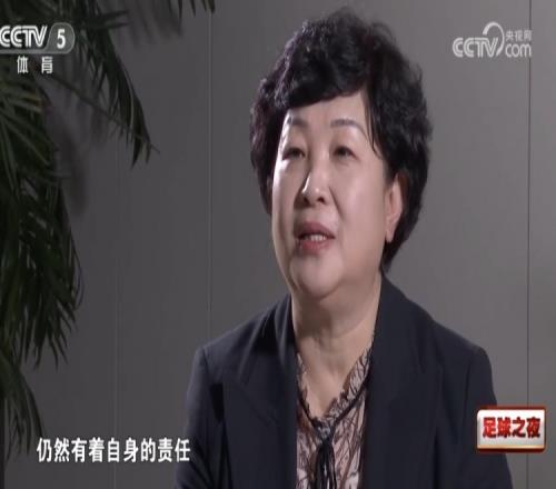 中足联理事长：联赛发展离不开各方支持将坚守“四个服务”初心