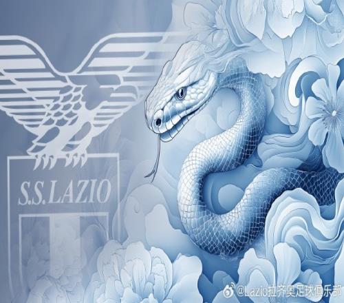 拉齐奥俱乐部祝中国球迷新年快乐,海报集鹰&蛇元素
