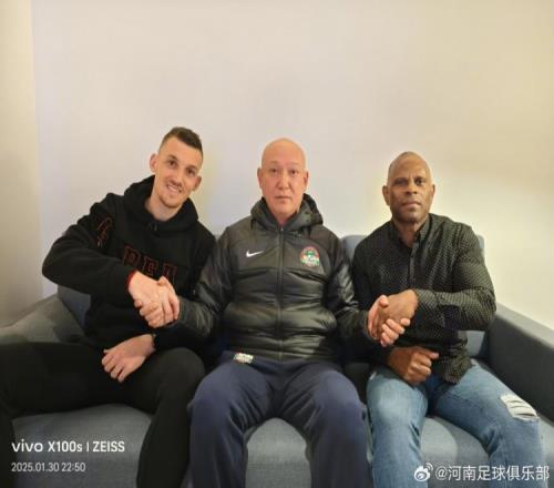 河南队新援卢卡斯的父亲不幸过世,卢卡斯留队继续备战