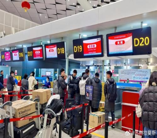 博主:河南队今天集结飞赴韩国,14天内将开展至少四场热身赛