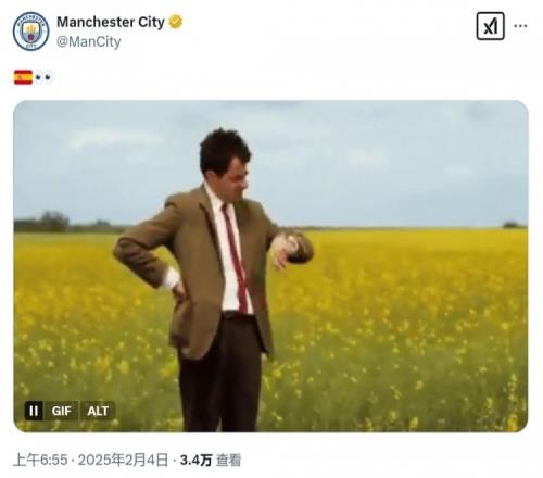 等不及了！曼城社媒晒憨豆先生看表，预热尼科冈萨雷斯加盟