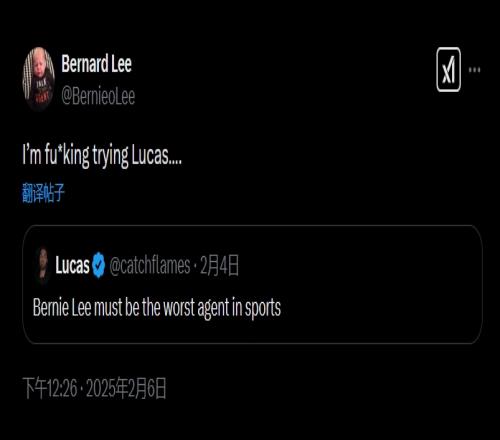 球迷：巴特勒经纪人体育界最差！本尊回应：我TM很努力了！