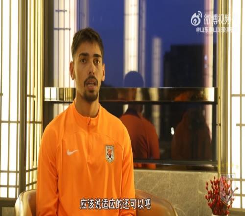 鲁媒:泰山亚冠首阶段后两轮抢4分才能晋级两新外援有望首秀