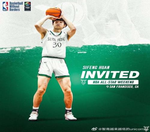 郇斯枫：目前防守、机动性和篮板是自己的优势想冲一冲NBA