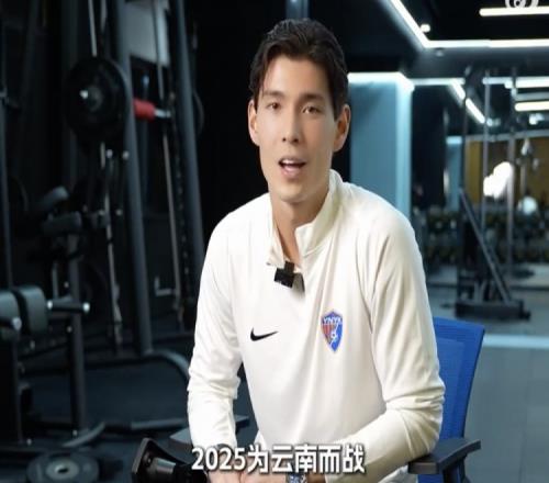 侯永永:入选国家队感觉很棒我要用表现证明自己可以有一席之地