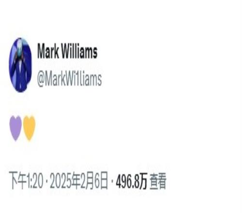 交易取消!此前交易达成时马威发推写道: