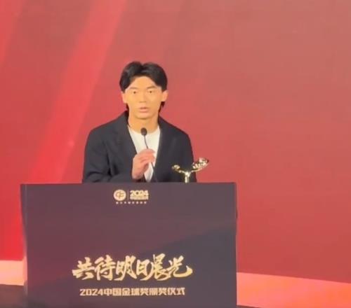 获中国金童奖!胡荷韬:对我是激励,盼努力完成属于我们的梦想
