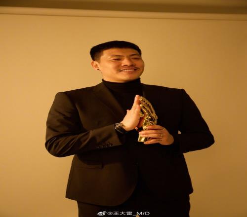 获中国足球金手套奖,王大雷发文:既是荣誉也是鞭策自己的动力