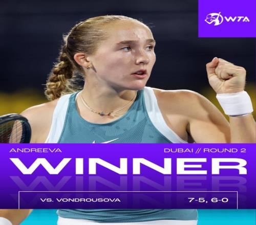 WTA1000迪拜:小安德列娃晋级,将战郑钦文和斯特恩斯之间的胜者
