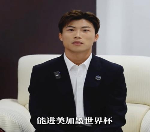 谢文能：冲进世界杯很难但我有信心要是留洋先去二级联赛适应