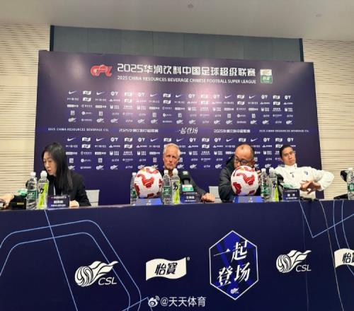 玉昆主帅赛前:与国安比赛很难但会尽全力不确定奥斯卡能否出战