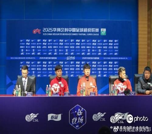【赛前发布会】南基一:对手实力非常出色我们要尽可能掌握球权