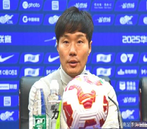【赛后发布会】南基一:遗憾未赢下比赛平局也是球员拼搏的结果