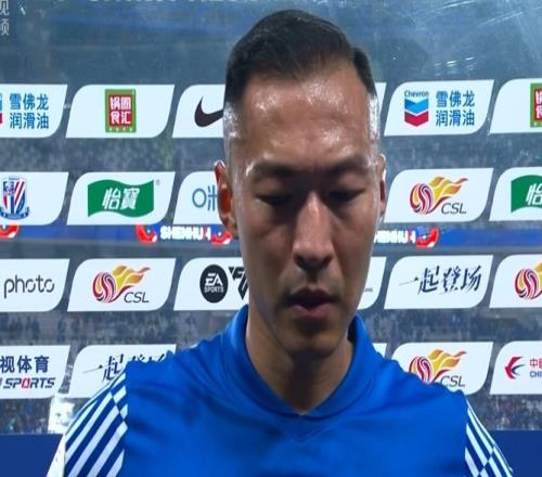 吴曦:国安少一人后就这么一次机会我们的注意力还是不够集中