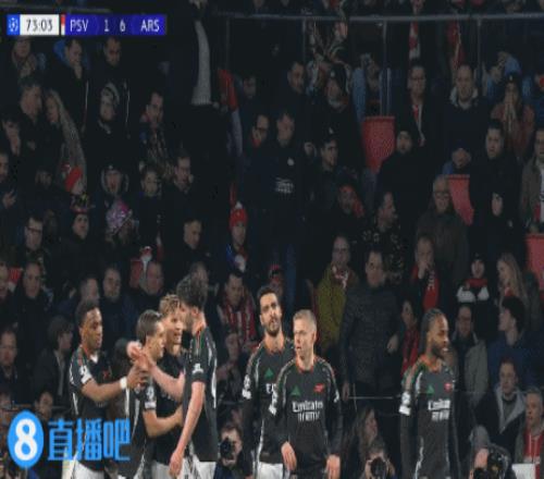 已经结束了,阿森纳61领先,埃因霍温主场球迷开始陆续退场