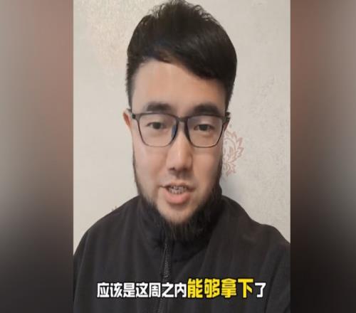 赶上本月世预赛没问题媒体人:塞鸟归化应该这周之内就能办妥