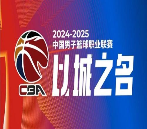 麦穗丰：尊重不是呼吁来的CBA的裁判很烂很难赢得任何人的尊重
