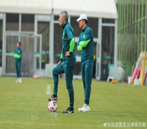 媒体人：困扰国安的老问题是没有训练基地，何时能在北京有个家
