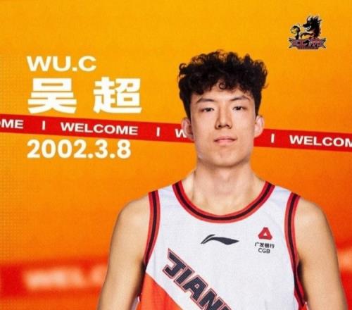 啊这探花秀吴超首发出战13分钟35秒0出手5项数据全部挂0