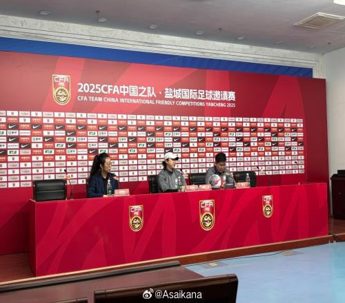 韩国U22主帅:来中国参加过很多比赛每次裁判偏哨都让我压力很大