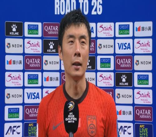 李磊:我们下半场占据了绝对主动,向来看球的球迷说声抱歉