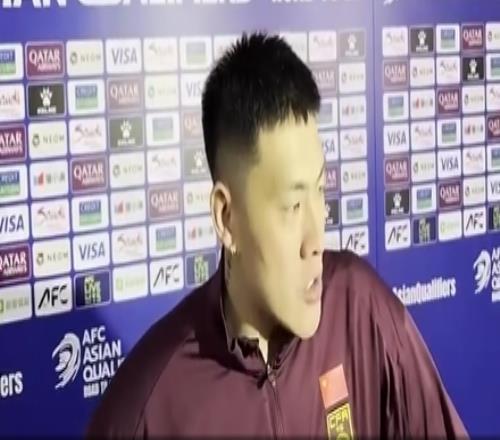 王大雷:国足不是日韩那样的强队我们只能尽力&输还是赢得看运气