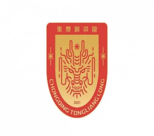 球迷购票热情高涨,重庆铜梁龙俱乐部售票系统瘫痪