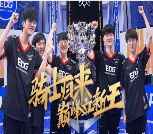 FPX能否顶住LPL参加S11的三队EDG、LNG、RNG已齐聚涅槃组