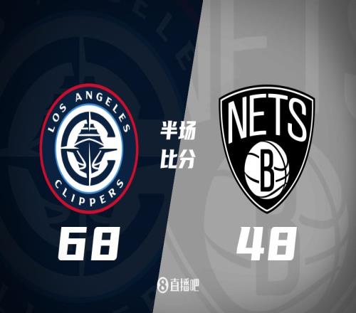 战神卡半场新高25分+5板2助3断2帽快船半场领先篮网20分！