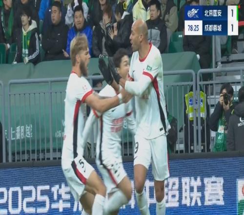 错进错出！第77分钟费利佩乱战破门，蓉城11追平国安