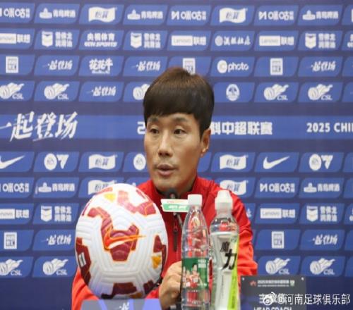 【赛前发布会】南基一:球员状态非常不错明天争取拿下比赛