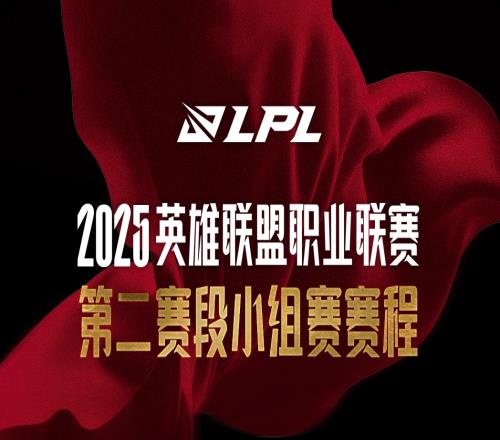 容错率高低不同,大家觉得单败赛制好还是双败赛制好